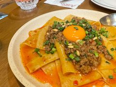 油泼辣子面-Grande A'moo(上海万象城店)