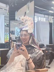 点击看大图 -东瀛造型