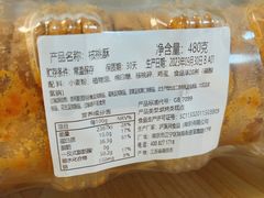 -泸溪河桃酥(江宁太阳城店)
