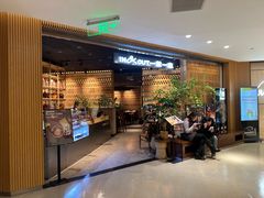 -一坐一忘云南菜(北京skp店)