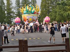 -黄海国家森林公园