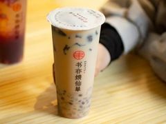 -书亦烧仙草(麦德龙钰龙店)