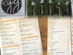 门面-Egg•Allday Brunch(襄阳北路店)
