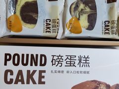 -LOVEGIFT爱礼(八佰伴店)