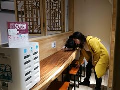 -唐沫茶兮(仓山万达金街店)