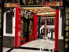 -无名居(农展馆店)