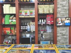 -石灰窑健民食品店(人民街店)