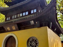 -西园戒幢律寺