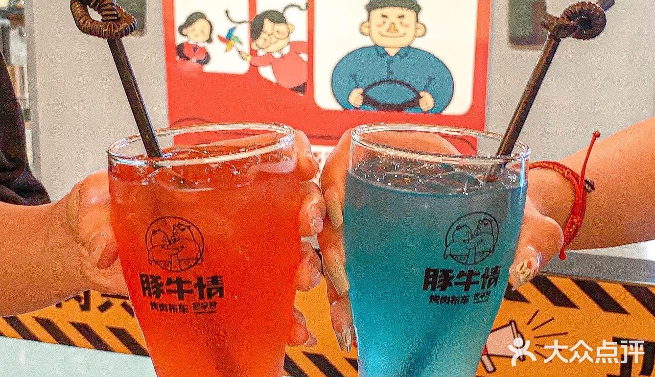 🇰🇷 这么好吃的韩式烤肉‼️大数据给我推起来