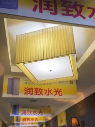 -深圳阳光医疗美容医院·旗舰店