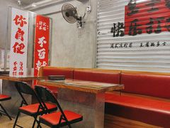 -孖记茶档·热腾茶餐(江南西plus店)