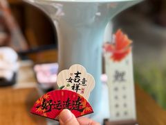 -鲤院·新中式美学·庭院餐厅(夫子庙店)