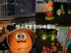 -长沙尼依格罗酒店
