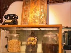 -甜心闲生·手工冰粉