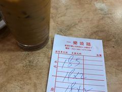 -一乐烧鹅(中环店)