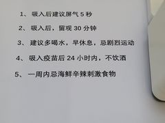 -上海市长宁区天山中医医院