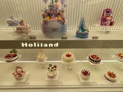 -好利来(西罗园店)
