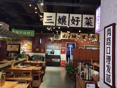 大堂-楠火锅(龙阳广场店)