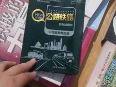 -山东科技大学（青岛校区）-图书馆