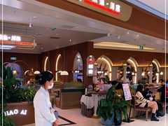 -椒爱水煮鱼川菜(皇姑万象汇店)