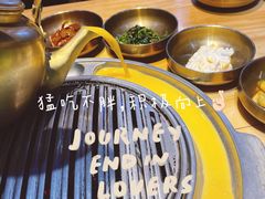 -金顺韩式烤肉·网红烤肉店(广利路店)