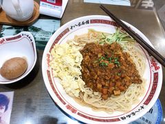 -十八家面馆(欧洲城店)