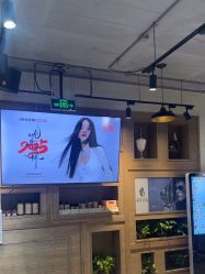 -東方名剪·ETSTYLE