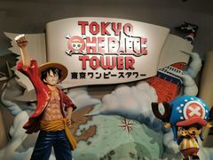 -东京塔海贼王主题公园