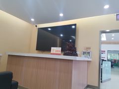 -烟台东联一汽丰田4S店(福山区店)