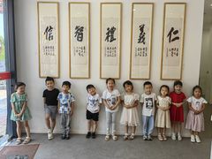 -童学馆·诗书礼乐少儿国学(光谷天地店)