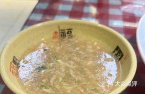 One-Dish Sea Cucumber Flower Soup with Fresh Sea Cucumber Slices