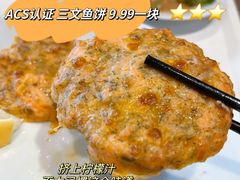 -宜家·瑞典风味餐厅(无锡店)