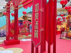 -大族广场Mall&More