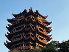 -黄鹤楼公园(黄鹤楼)