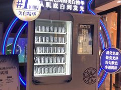 -杭州西湖银泰百货