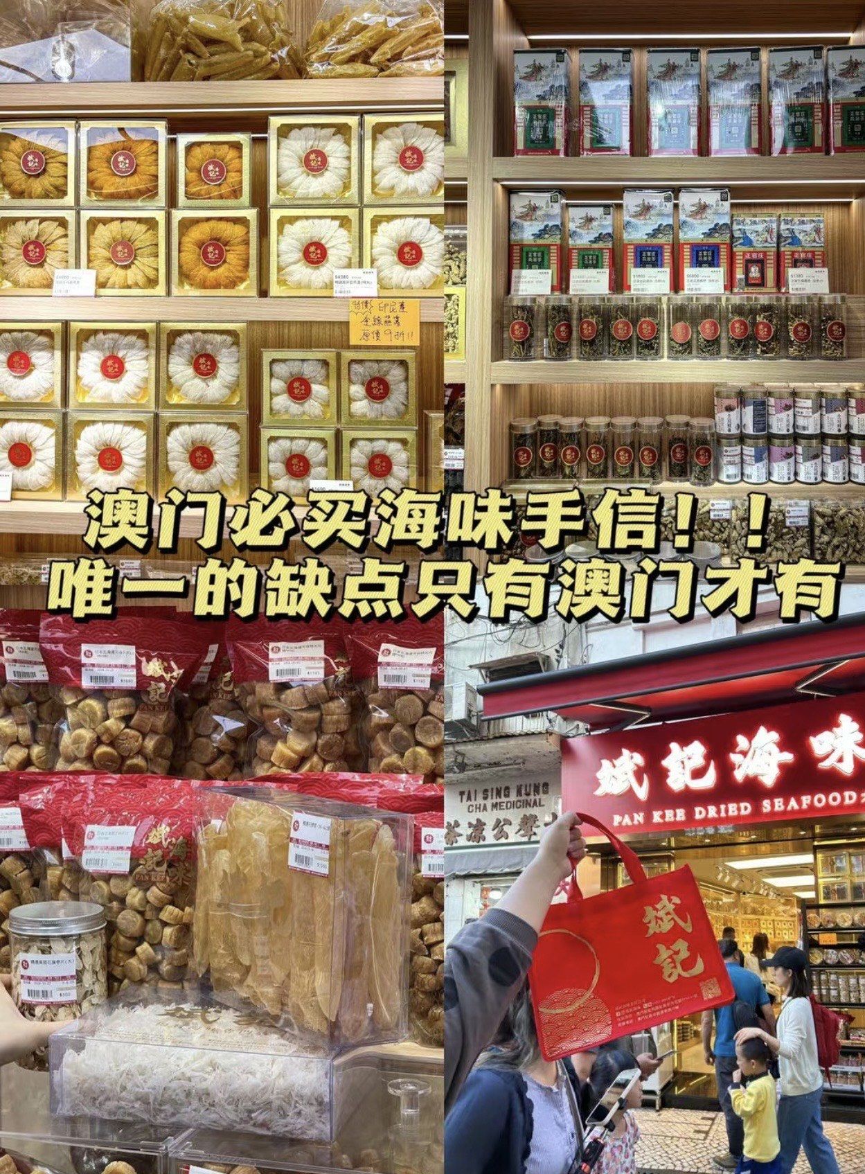 澳门大三巴一肖一码一特怎么投诉的简单介绍