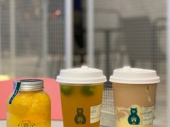 泡泡橙橙-SENTEA森茶(麦地丽日店)
