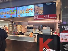 -肯德基(虹桥高铁店)