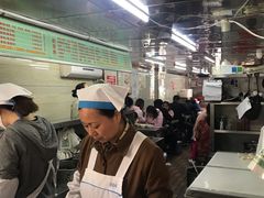 -芳婆糕团店(王府大街店)