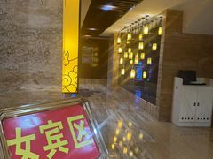 -益健·足疗汗蒸SPA(芙蓉广场店)