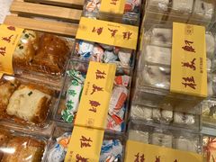 -桂美轩传承店(护国路店)
