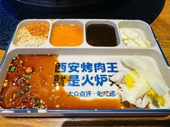 -火炉旁烤肉(阳光店)