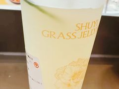 -书亦烧仙草(武侯五大花园店)