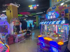 -直通车欢聚中心(崇州万达店)