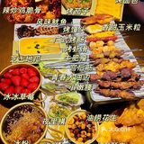秦皇岛探店｜本地人排队都去吃的为青春串吧