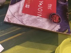 -辛香汇(飞洲店)