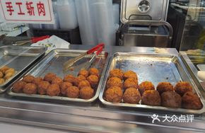 Braised Water Chestnuts