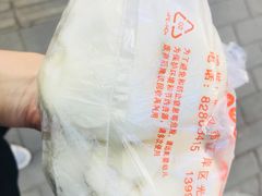 -袁大头包子(光华路店)