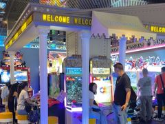 -反斗乐园(领展中心城店)