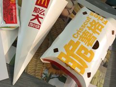 -麦当劳(杭州东站高铁店)